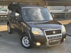 ZÜMRA AUTO'DAN EMSALSİZ TEMİZLİKTE KLİMALI PREMİO EN DOLUSU