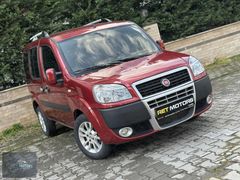 2007 FİAT DOBLO 1.3 M.JET PREMİO - SIFIR VİZELİ - ÇİFT SÜRGÜLÜ