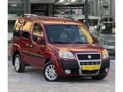 BOLAT OTOMOTİV'DEN // 2008 PREMİO // EN FULÜ // 204.000 KM'DE