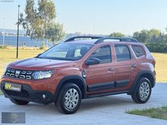 EFE OTOMOTİVDEN HATASIZ BOYASIZ DUSTER