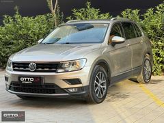 -OTTOLİFE- 2018 VW TİGUAN 1.4 TSI DSG COMFORTLİNE 96.000KM