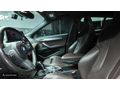ARAS MOTORS..2020 BMW X2 EDİTİON M MESH..HATASIZ ..