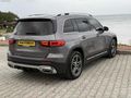 HAN'dan 2020 HATASIZ GLB AMG 80 BİN KM K.K GEÇERLİDİR
