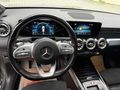 HAN'dan 2020 HATASIZ GLB AMG 80 BİN KM K.K GEÇERLİDİR
