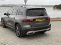 HAN'dan 2020 HATASIZ GLB AMG 80 BİN KM K.K GEÇERLİDİR