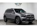 KMR MOTORS 2025-GLB 200-BOYASIZ-MULTİBEAM-KÖR.NOKTA-ÇİFT HAFIZA-