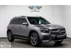KMR MOTORS 2025-GLB 200-BOYASIZ-MULTİBEAM-KÖR.NOKTA-ÇİFT HAFIZA-