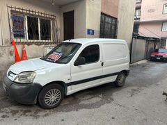 VADE TAKAS YENİ VİZELİ, PARTNER