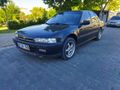 Sahibinden Honda Accord 2.0 1993 Model
