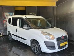 ÇİFT SÜRGÜ TEK KAPAK-YENİ KASA-1.3 MULTİJET-KLİMA BUZ
