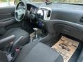 ARES AUTO'dan 2010 OTOMATİK ACCENT ERA