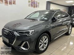 2024 MODEL AUDİ Q3 SPORTBACK 35 TFSI SLINE TABA/SONOS/ 11.000 KM