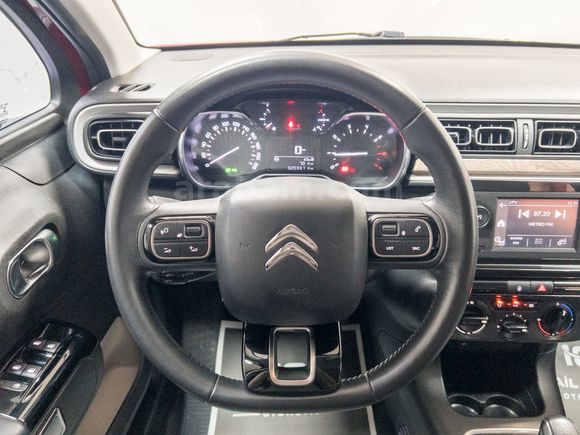 "%0 FAİZ KREDİ"2021 CITROEN C3 1.2 PURETECH FEEL "BOYASIZ"