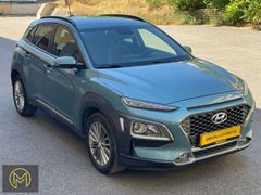 400.000 TL PEŞİNATLA ELDEN SENETLİ HYUNDAİ KONA LANSMAN RENGİ