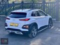 HYUNDAİ KONA // 2020 // 79 Bin Km // TERTEMİZ // BAKIMLI