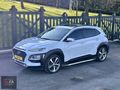 HYUNDAİ KONA // 2020 // 79 Bin Km // TERTEMİZ // BAKIMLI