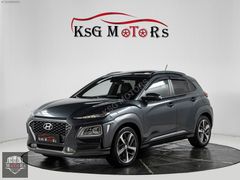 !BOYASIZ! 2020 HYUNDAİ KONA ELİTE SMART 1.6 CRDİ/SUNROOF/KEYLESS