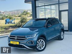 2023 MODEL 1.5 TSİ T-ROC 20.000 KM ( HATASIZ / BOYASIZ )