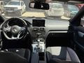 2009 C-220D AMG S400 JANTLI BAKIMLI MASRAFSIZ