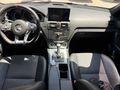 2009 C-220D AMG S400 JANTLI BAKIMLI MASRAFSIZ