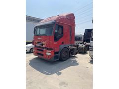MENTEŞ OTOMOTİV 2006 IVECO STRALIS 430 ORJİNAL K K TAKSİT