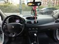 Sahibinden Renault Fluence 1.5 dCi Touch 2014 Model