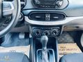 2019 MODEL EGEA 1.6 MULTİ JET DCT STREET 120 HP 169 BİN KM DE