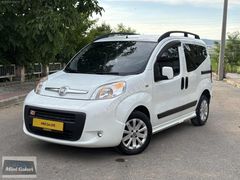 MİNİ GALERİ'DEN DEĞİŞENSİZ DÜŞÜK KM PARÇA BOYALI FİORİNO