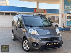 BHZ AUTO'DAN HATASIZ BOYASIZ FİORİNO COMBİ