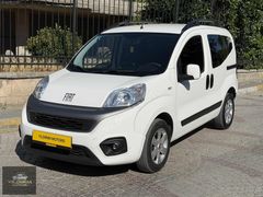 YILDIRIM MOTORS 2024 MODEL FİORİNO SAFELINE HATASIZ 20 BİN KM