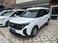 ( SIFIR KM ) FORD COURİER DELUX İLETİŞİM:05326461510