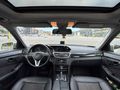 Sahibinden Mercedes - Benz E 250 CDI BlueEFFICIENCY Avantgarde 2009 Model 