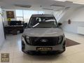 2024 MODEL 1.5 ECOBLU DELUXE HATASIZ BOYASIZ KM 38 BİNDE ORJINAL