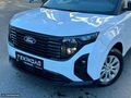 TEKİNDAĞ'dan 2024 YENİ FORD COURİER 1.5 DELUXE KREDİ SENET İLE