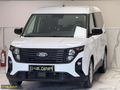 Yıldırım Auto'dan Hatasız Boyasız %20 tam kdv Ford Couirer