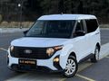 2025 MOD FORD COURİER 1.5 DELUXE 10.000 KMDE HATASIZ BOYASIZ