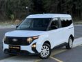 2025 MOD FORD COURİER 1.5 DELUXE 10.000 KMDE HATASIZ BOYASIZ