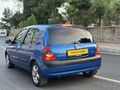 TEMİZ CLİO HB 1.5 DCİ MAVİ BONCUK