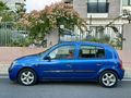 TEMİZ CLİO HB 1.5 DCİ MAVİ BONCUK