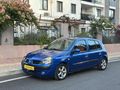 TEMİZ CLİO HB 1.5 DCİ MAVİ BONCUK