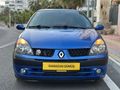 TEMİZ CLİO HB 1.5 DCİ MAVİ BONCUK