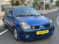 TEMİZ CLİO HB 1.5 DCİ MAVİ BONCUK