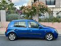 TEMİZ CLİO HB 1.5 DCİ MAVİ BONCUK