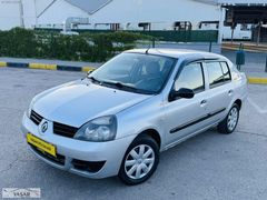 ORJİNAL 207 BİNDE RENAULT SYEMBOL 1.5 DCI KLİMALI FULL BAKIMLI