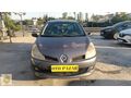 OTOPAZAR'DAN KREDİ/SENET/K.K 12 TAKSİT 2007 RENAULT CLİO