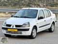 ÇETİN AUTO'DAN 2003 CLİO 265 BİN KM'DE BAKIMLI HASAR KAYITSIZ