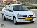 ÇETİN AUTO'DAN 2003 CLİO 265 BİN KM'DE BAKIMLI HASAR KAYITSIZ