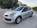 HATASIZ İLK ELDEN