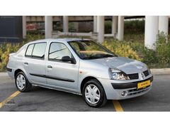 SKR MOTORS'DAN HATASIZ DEĞİŞENSİZ PARÇA BOYALI SÖK TAK SIZ CLIO