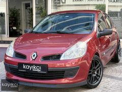 2007 RENAULT CLİO 3 HB 1.5 DCİ 238.000 KM MANUEL DİZEL MAKYAJLI